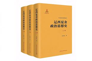 达格利什：获BBC终身成就奖很荣幸，只要尽力利物浦人就会支持你