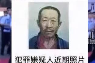 必威系统截图1